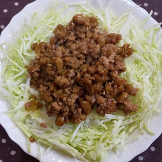 豚ミンチ入り納豆ご飯